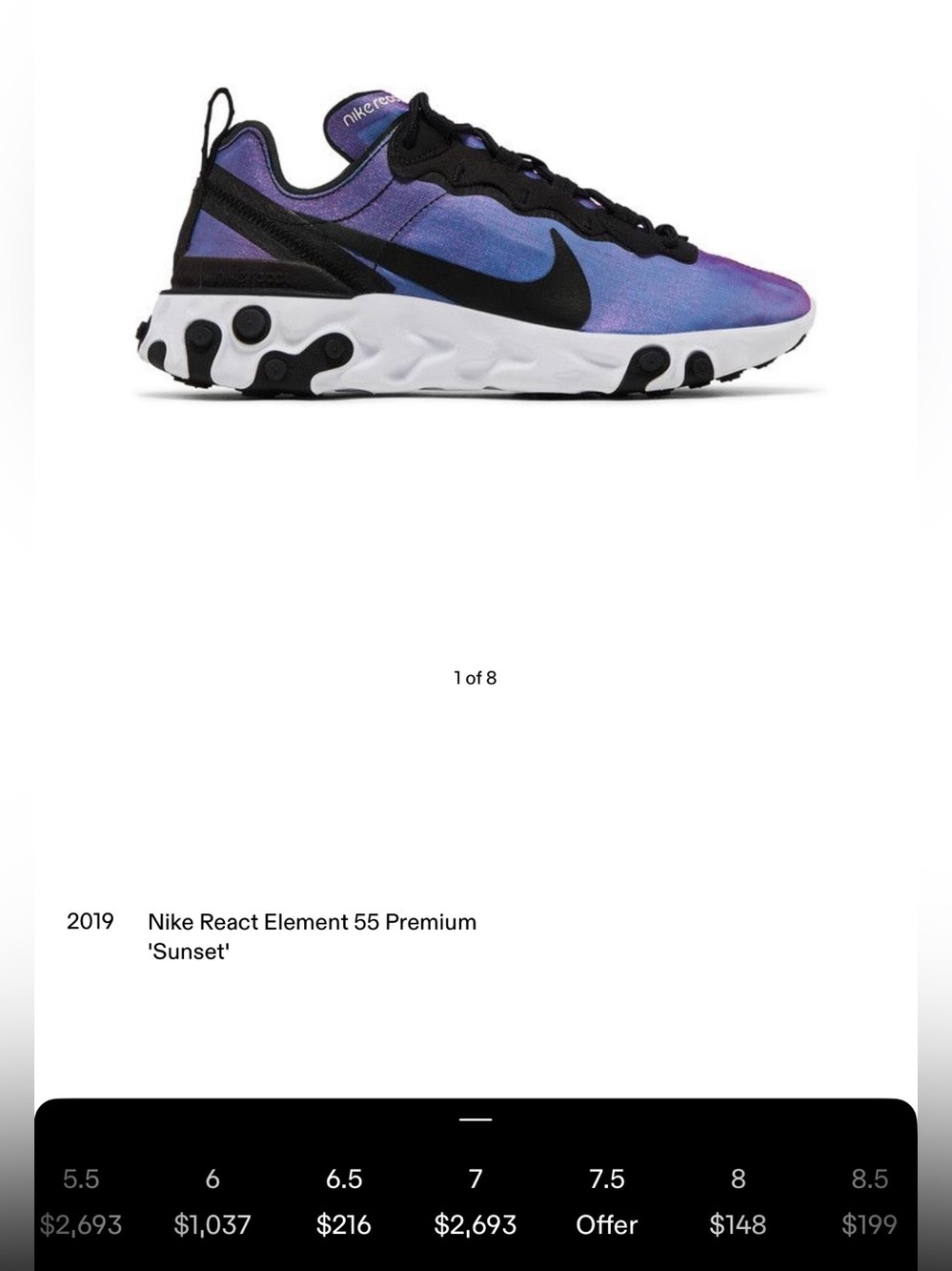 Nike React Element 55 Purple/Blue Gradient Sneaker